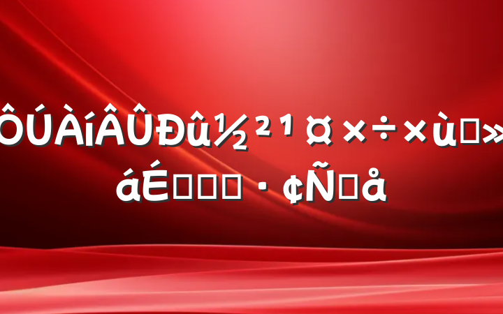 ̸ϵĻ㱨Ը