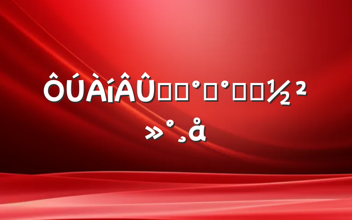 ѧϰ࿪දԱ