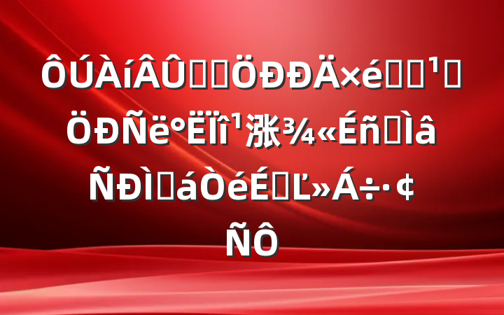 ѧϰѧϰ᳹涨רֻϵĽ