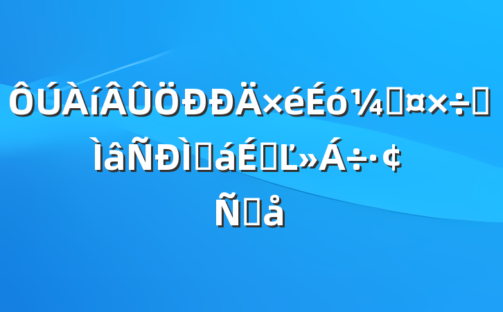 ƹרֻϵĽԸ