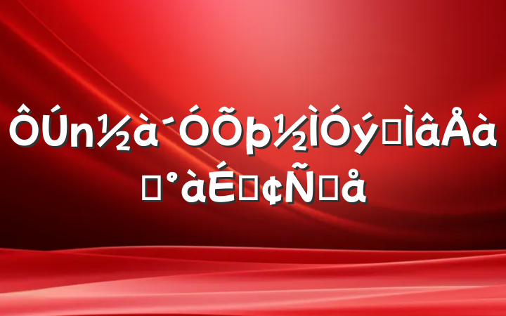רѵϷԸ