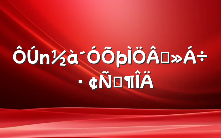 ۽Է