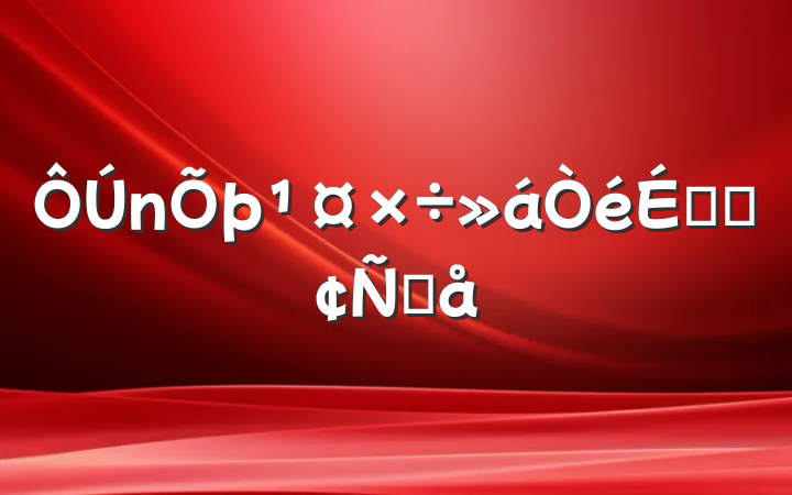 ϵķԸ