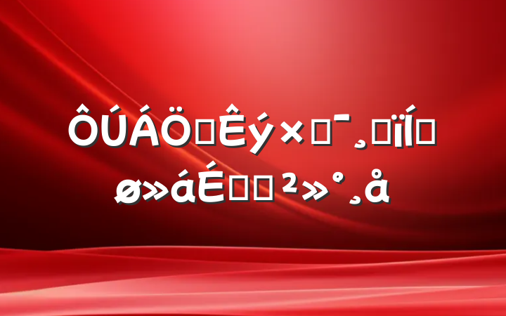 ҵֻĸƽϵĽ