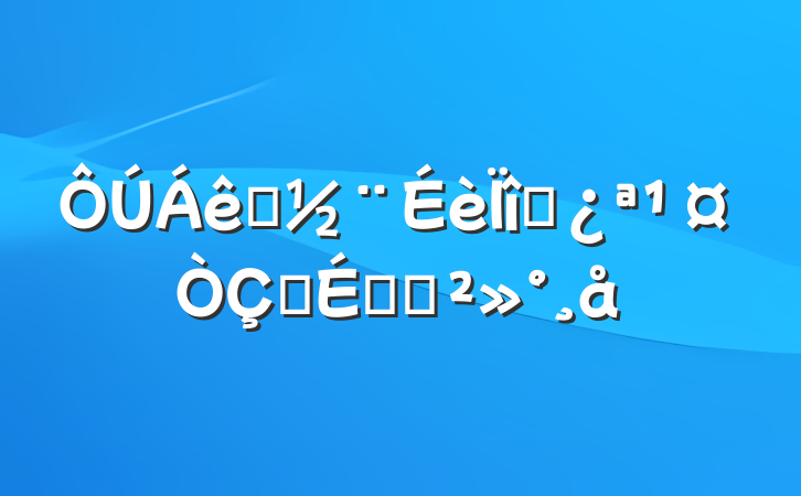 ԰ĿʽϵĽ