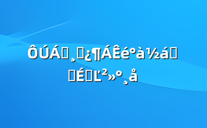 쵼ɲҵʽϵĽ