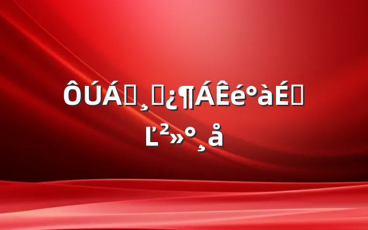 쵼ɲϵĽ