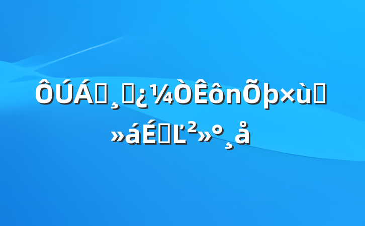 쵼ɲ̸ϵĽ