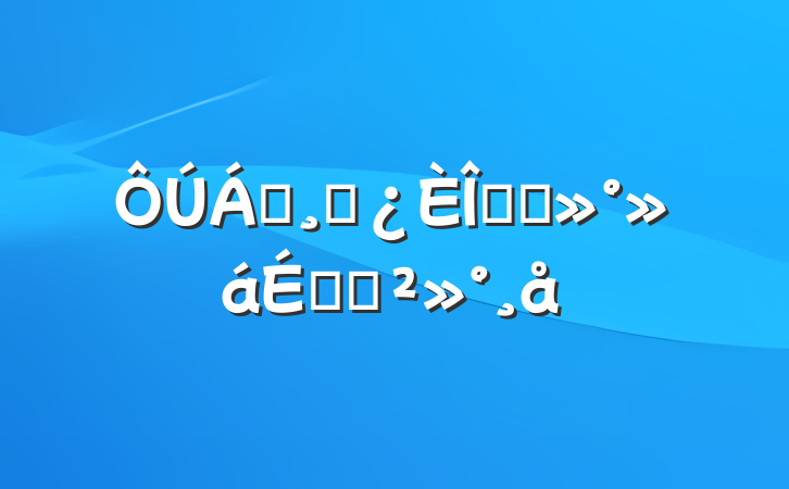 쵼ɲǰ̸ϵĽ