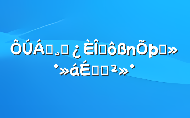 쵼ɲǰ̸ϵĽ