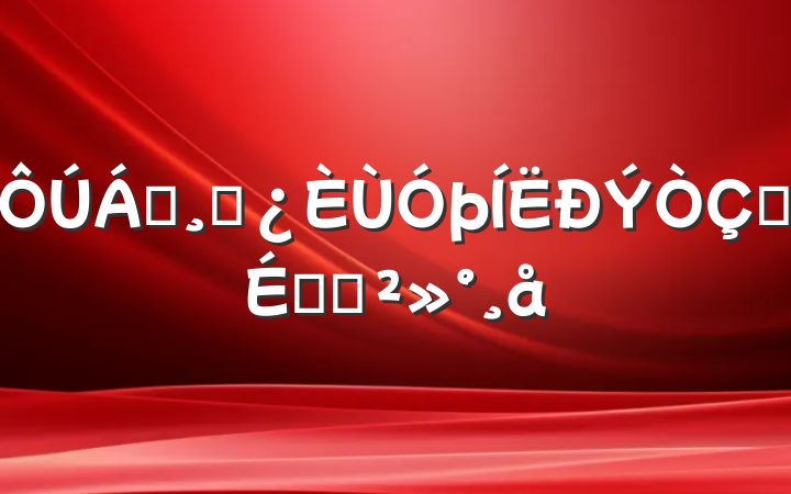 쵼ɲʽϵĽ