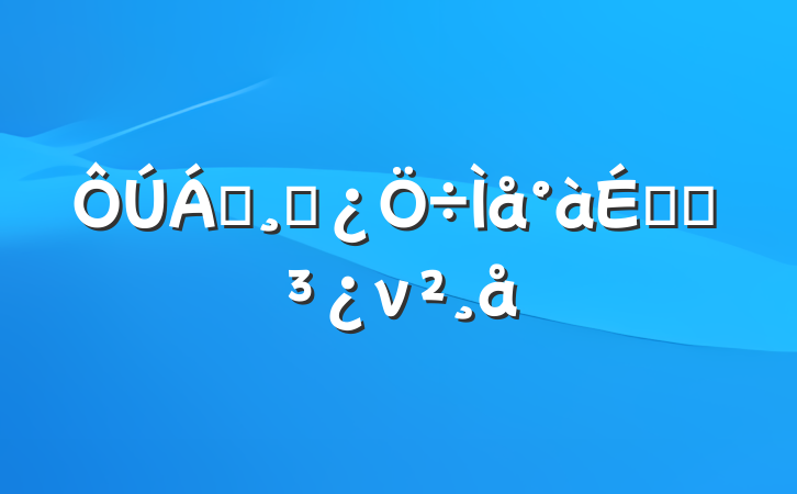 쵼ɲϵĵν