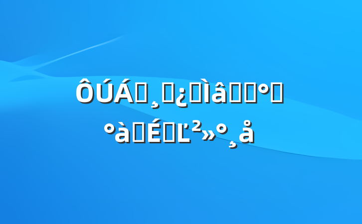 쵼ɲרѧϰ࿪ʽϵĽ