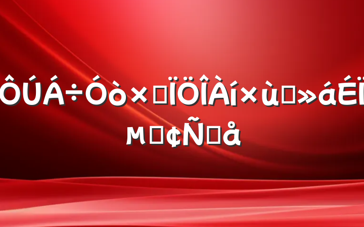 ۺ̸ϵķԸ