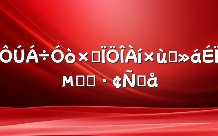 ۺ̸ϵĻ㱨Ը