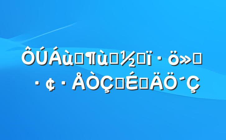 һͯڰʽϵ´