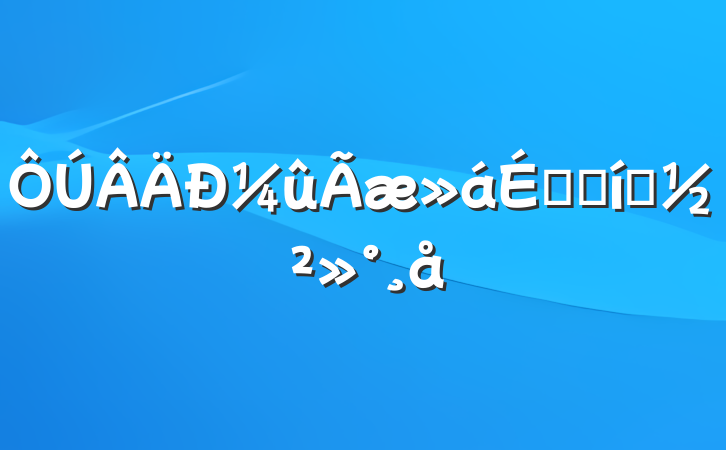 ¼ϵı̬