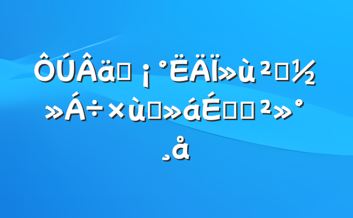 ʵ»㡱̸ϵĽ