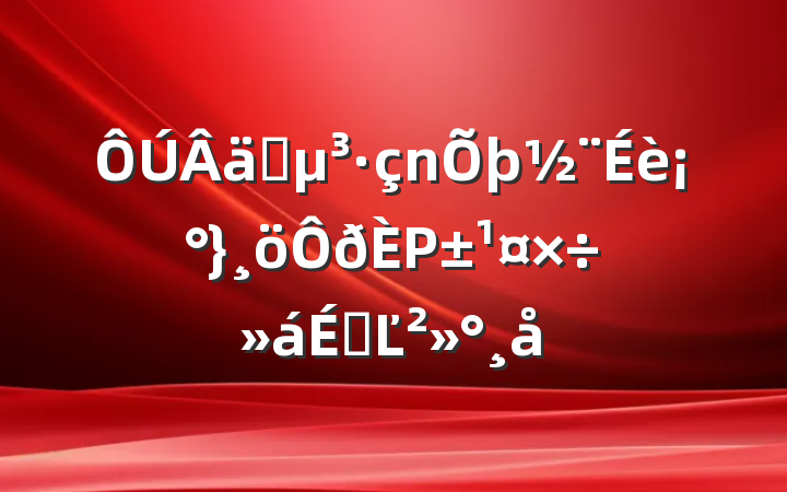 ʵ衰ΡϵĽ