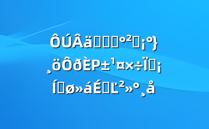 ʵʳƷȫΡֳƽϵĽ