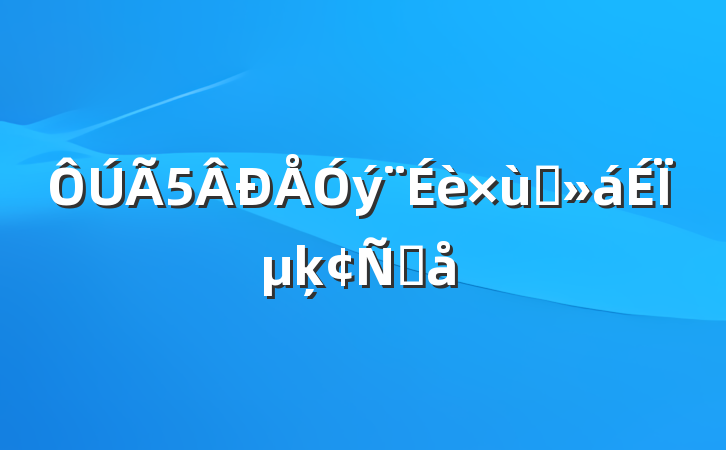 ý̸ϵķԸ