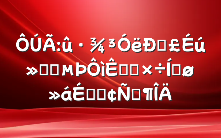 ûҸͬԵ㹤ƽϵķԷ