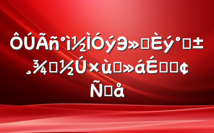 ЭᡰˡŮ̸ϵķԸ
