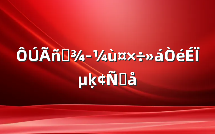 ӪùϵķԸ