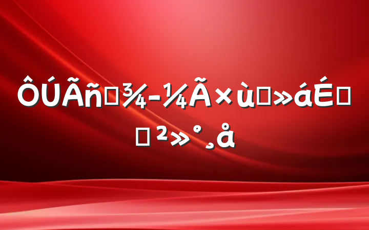 Ӫ̸ϵĽ