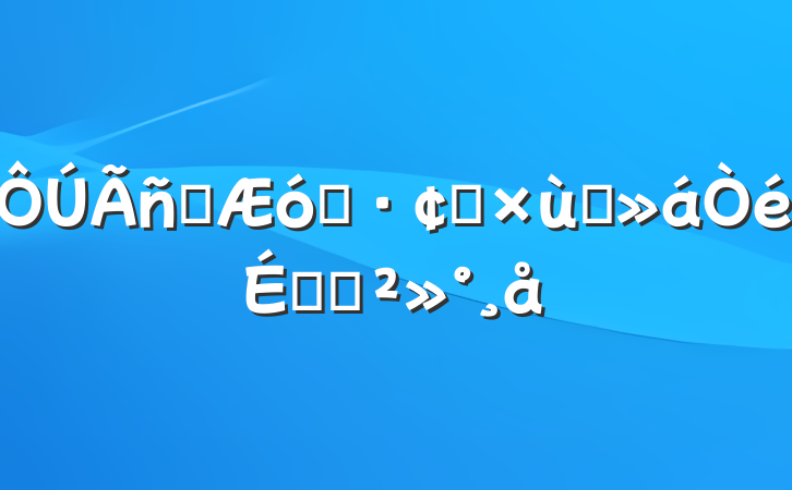 Ӫҵչ̸ϵĽ