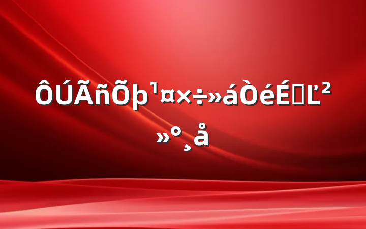 ϵĽ
