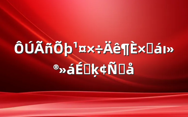 ܽıϵķԸ