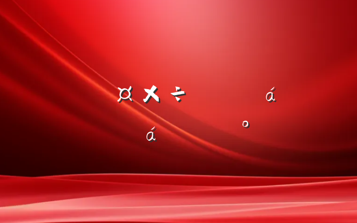 ϵĽ