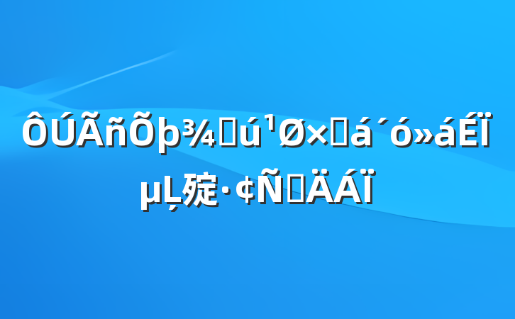 ֻܽϵĻ㱨Բ