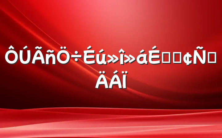 ϵķԲ
