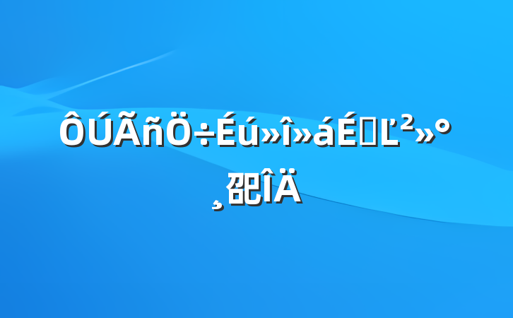 ϵĽ巶