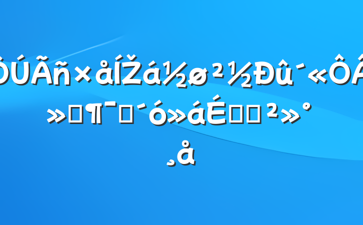 Ž»ԱϵĽ