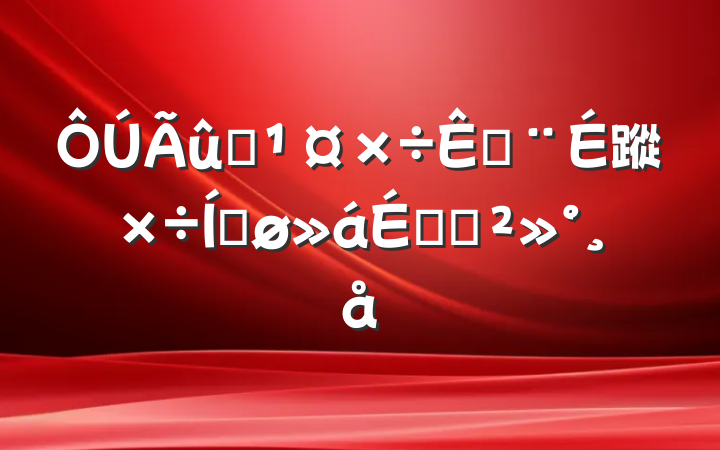 ʦҽ蹤ƽϵĽ