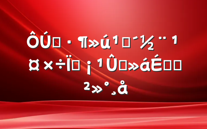 ģشֳĦϵĽ
