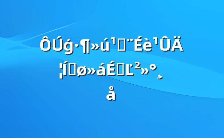 ģؽĦƽϵĽ