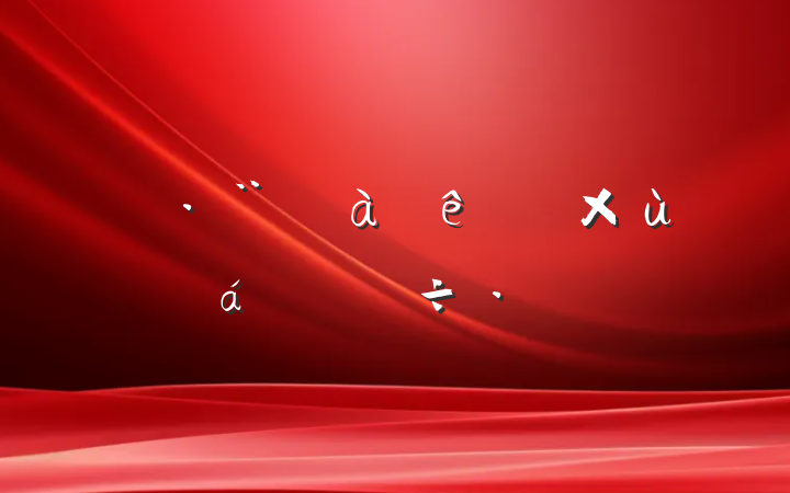 ĳԺɲ̸ϵĽ