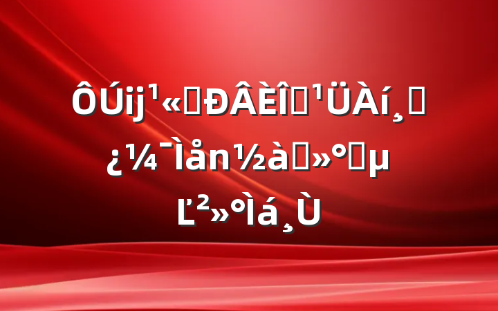 ĳ˾ְɲ̸ʱĽ