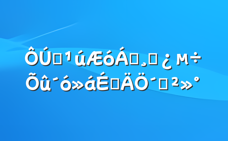 ĳ쵼ɲϵ´ǽ