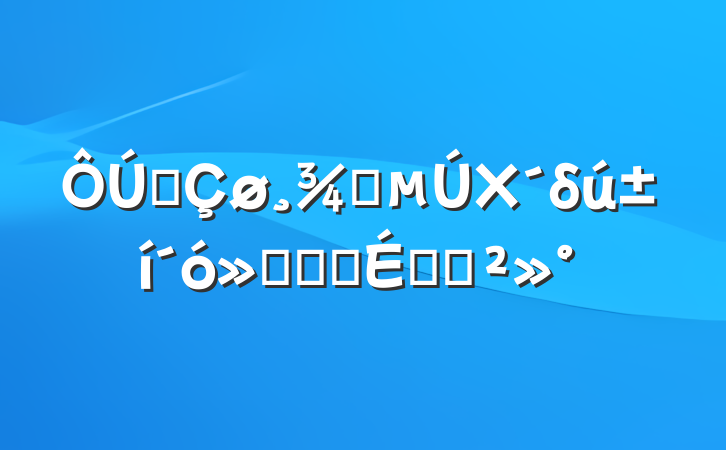 ĳŮXδῪĻʽϵĽ