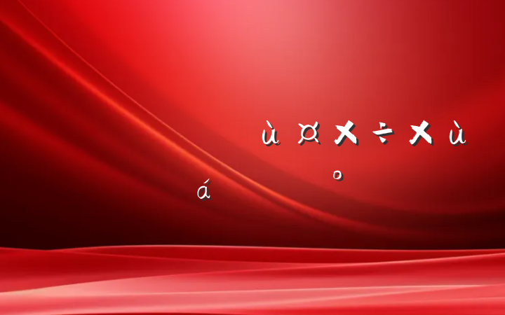ĳ񾭼ù̸ϵĽ