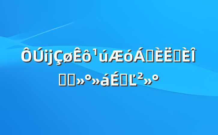 ĳ쵼Աǰ̸ϵĽ