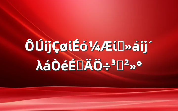 ĳίίԱĳλϵֽ