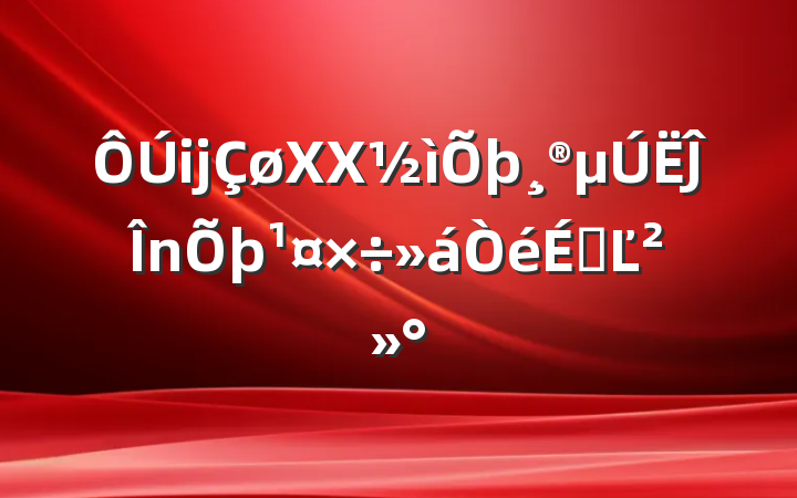 ĳXXĴϵĽ