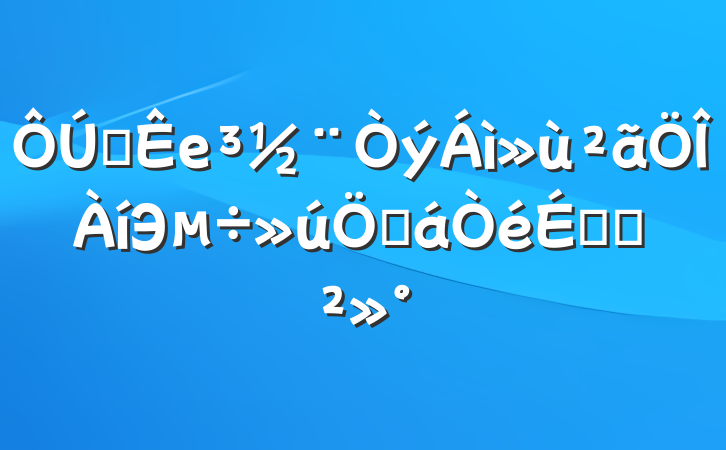 ĳеЭƻϵĽ