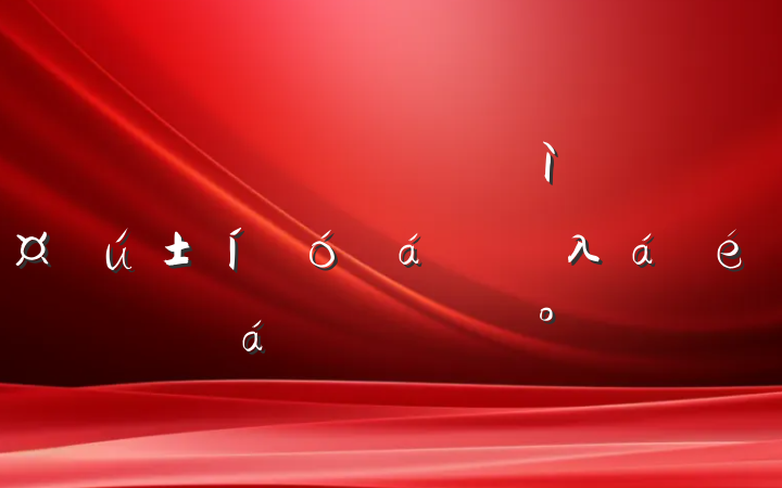 ĳҽԺһְĴλʱϵĽ
